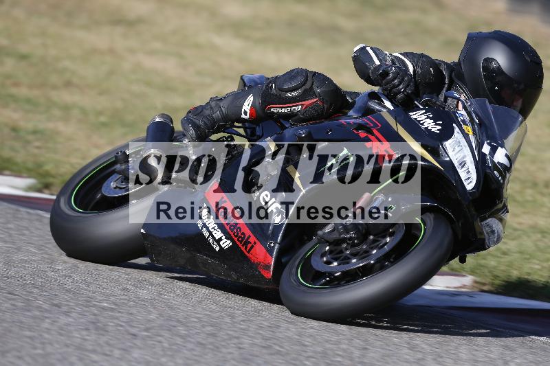 /48 03.10.2026  Speer Racing ADR/Gruppe gelb/128